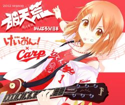Rule 34 | brown eyes, brown hair, electric guitar, gibson, gibson les paul, guitar, hair ornament, hairclip, highres, hirasawa yui, instrument, jacket, jewelry, k-on!, necklace, plectrum, ryou.r, solo, tank top, wristband