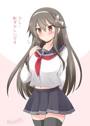 Rule 34 | 1girl, anchor symbol, black hair, black sailor collar, black skirt, black thighhighs, blush, brown eyes, commentary request, cowboy shot, hairband, haruna (kancolle), highres, kantai collection, long hair, looking at viewer, looking down, neckerchief, pleated skirt, red neckerchief, sailor collar, school uniform, serafuku, shizuna kaede, skirt, solo, thighhighs, twitter username, two-tone background, white hairband