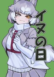 Rule 34 | 1girl, a888 n22, blue eyes, blush, commentary request, cowboy shot, dog (mixed breed) (kemono friends), elbow gloves, gloves, grey hair, grey jacket, grey skirt, harness, heterochromia, highres, jacket, kemono friends, looking at viewer, multicolored clothes, multicolored hair, multicolored jacket, pleated skirt, scarf, short hair, short sleeves, skirt, solo, translation request, two-tone hair, two-tone jacket, vest, white gloves, white hair, white jacket, white scarf, white vest, yellow eyes