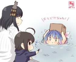 Rule 34 | 0 0, 3girls, :3, afloat, aged down, ahoge, alternate costume, artist logo, black hair, blue hair, blue hoodie, box, brown hair, cardboard box, child, commentary request, dated, hair ornament, highres, hood, hood down, hoodie, i-19 (kancolle), kanon (kurogane knights), kantai collection, long hair, multiple girls, open mouth, ribbed sweater, shigure (kancolle), short hair, smile, sweatdrop, sweater, translation request, water, white sweater, yamashiro (kancolle)