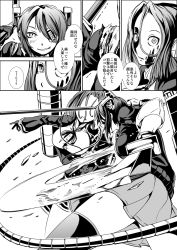 Rule 34 | 10s, 2girls, cannon, checkered clothes, checkered necktie, checkered neckwear, comic, crossover, eyepatch, female focus, fingerless gloves, glaive (polearm), gloves, greyscale, hair intakes, hair ornament, halo, headgear, kamizono (spookyhouse), kantai collection, machine, machinery, mecha, mechanical halo, monochrome, multiple girls, necktie, open mouth, partially fingerless gloves, polearm, robot, school uniform, short hair, skirt, smile, sword, tatsuta (kancolle), tenryuu (kancolle), thighhighs, translation request, turret, uniform, weapon, white background