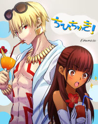 Rule 34 | 1boy, 1girl, abs, aora, bad id, bad pixiv id, blonde hair, brown hair, cocktail, dark skin, drinking, earrings, eyewear on head, fate/strange fake, fate (series), gilgamesh (fate), highres, jewelry, long hair, necklace, official alternate costume, red eyes, simple background, tattoo, tine chelc