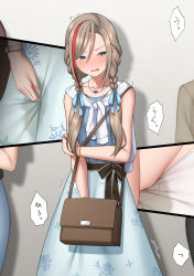 Rule 34 | 1girl, bag, bare shoulders, black ribbon, blue eyes, blue ribbon, blue shirt, blue skirt, blush, bracelet, braid, breasts, brown hair, close-up, collarbone, crying, embarrassed, female focus, floral print, hair between eyes, hair ribbon, half-closed eyes, highres, holding own arm, japanese text, jewelry, kurusu natsume, kurusu natsume (1st costume), long hair, maanii, multicolored hair, multiple views, necklace, nijisanji, nose blush, open mouth, panties, partially visible vulva, pee, red hair, ribbed shirt, ribbon, sash, shirt, shirt tucked in, shoulder bag, skirt, sleeveless, sleeveless shirt, small breasts, solo focus, speech bubble, standing, streaked hair, sweat, sweater, sweater around neck, tears, translation request, trembling, twin braids, two-tone hair, underwear, virtual youtuber, watch, wet, wet clothes, wet panties, white panties, white sweater, wristwatch