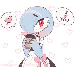 Rule 34 | aliceyawnin, bad id, bad tumblr id, commentary, creature, creatures (company), cup, english commentary, english text, game freak, gardevoir, gen 3 pokemon, heart, holding, holding cup, looking at viewer, nintendo, pokemon, pokemon (creature), simple background, solo, spoken heart, white background