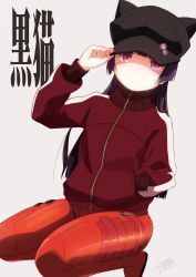 Rule 34 | 10s, 1girl, 2013, :|, animal ears, animal hat, badge, bandages, black hair, blunt bangs, blush, bodysuit, bodysuit under clothes, breasts, button badge, cabbie hat, cat hat, character name, closed mouth, cosplay, dated, evangelion: 3.0 you can (not) redo, expressionless, fake animal ears, full body, gokou ruri, grey background, hand in pocket, hand on headwear, hand up, hat, hat ornament, hat tip, highres, hime cut, jacket, kneeling, long hair, long sleeves, looking at viewer, mole, mole under eye, neon genesis evangelion, ore no imouto ga konna ni kawaii wake ga nai, pilot suit, pink eyes, plugsuit, pocket, rebuild of evangelion, revision, shaded face, signature, simple background, single vertical stripe, skull print, small breasts, solo, souryuu asuka langley, souryuu asuka langley (cosplay), suzumeko, tape, track jacket, turtleneck, zipper