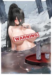 Rule 34 | 1girl, absurdres, alcohol, arms at sides, bad id, bad twitter id, black hair, blue archive, blush, breasts, censored, censored nipples, closed mouth, convenient censoring, covered erect nipples, hand up, hasumi (blue archive), highres, huge breasts, large breasts, long hair, looking at viewer, navel, nevin (flyskying), onsen, ponytail, red eyes, sake, shiny skin, solo, very long hair, wet
