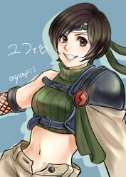 Rule 34 | 1girl, armor, artist name, ayapii, bare shoulders, blue background, bob cut, breasts, brown eyes, brown hair, brown shorts, character name, commentary, crop top, final fantasy, final fantasy vii, fishnet gloves, fishnets, gloves, green sweater, grin, headband, heart, looking at viewer, medium breasts, midriff, navel, open fly, ribbed sweater, short hair, shorts, signature, sleeveless, sleeveless turtleneck, smile, solo, sweater, translated, turtleneck, turtleneck sweater, upper body, yuffie kisaragi