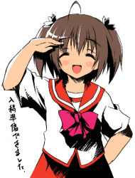 Rule 34 | 00s, 1girl, ahoge, arm behind back, blush, brown hair, closed eyes, kantoku, lowres, open mouth, salute, school uniform, serafuku, simple background, skirt, solo, to heart (series), to heart 2, two side up, white background, yuzuhara konomi