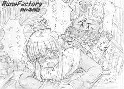 Rule 34 | 1girl, bent over, brother and sister, glasses, greyscale, incest, indoors, monochrome, one eye closed, open mouth, rune factory, rune factory 1, sex, siblings, sketch, solo focus, standing, sweat, tears, tori (rune factory), traditional media, vaginal, wince