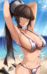 Rule 34 | 1girl, armpits, beach, bikini, black choker, breasts, brown hair, choker, commission, day, doko tetora, fate/grand order, fate (series), hands up, high heels, highres, joints, katou danzou (fate), kneeling, large breasts, long hair, looking at viewer, navel, outdoors, parted lips, robot joints, signature, skeb commission, solo, swimsuit, white bikini, yellow eyes