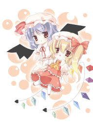 Rule 34 | 2girls, :&lt;, chibi, female focus, flandre scarlet, hat, mob cap, multiple girls, omiso, omiso (omiso), remilia scarlet, siblings, sisters, touhou, triangle mouth, wings