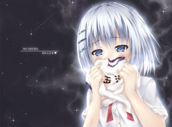 Rule 34 | 10s, 1girl, blue eyes, covering own mouth, date a live, english text, female pervert, gym uniform, hair ornament, hairclip, highres, peroshiti aniki, pervert, school uniform, short hair, silver hair, sky, smelling, smelling clothes, solo, star (sky), starry sky, tobiichi origami