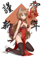 Rule 34 | 1girl, animal ears, black bra, black gloves, black panties, black thighhighs, blush, bra, breast cutout, breasts, brown hair, china dress, chinese clothes, chinese zodiac, cleavage, dog ears, dog girl, dog tail, dress, flag, gloves, green eyes, happy new year, high heels, highres, holding, kneeling, large breasts, long hair, looking at viewer, new year, nori tamahana, open mouth, panties, pinwheel, red dress, shoes, sleeveless, sleeveless dress, tail, thighhighs, underwear, white background, white footwear, year of the dog