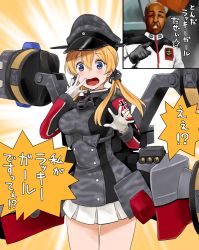 Rule 34 | 10s, 1boy, 1girl, blonde hair, blue eyes, gloves, gradient background, gundam, gundam 0079 the war for earth, hair ornament, hat, kantai collection, long hair, military, military uniform, open mouth, peaked cap, prinz eugen (kancolle), remodel (kantai collection), rigging, ryu jose, skirt, surprised, twintails, uniform, watanore
