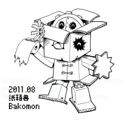 bacomon box closed_eyes digimon digimon_(creature) hagurumon happy monochrome ribbon