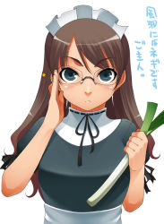 Rule 34 | 1girl, adjusting eyewear, brown hair, glasses, headdress, maid, mitsuba minoru, solo, spring onion