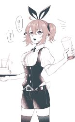 Rule 34 | 1girl, ahoge, alternate costume, animal ears, belt, belt buckle, breasts, buckle, commentary request, cowboy shot, cup, fake animal ears, fake tail, fate/grand order, fate (series), fujimaru ritsuka (female), greyscale, hair between eyes, highres, holding, holding cup, holding tray, leotard, medium breasts, monochrome, open mouth, playboy bunny, rabbit ears, rabbit tail, redrabbit44, short sleeves, shorts, side ponytail, solo, speech bubble, tail, teeth, thighhighs, translation request, tray