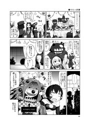 Rule 34 | +++, ..., 10s, 1boy, 6+girls, :d, abyssal admiral (kancolle), abyssal ship, admiral (kancolle), admiral suwabe, ahoge, chi-class torpedo cruiser, christmas ornaments, clown, comic, eating, greyscale, he-class light cruiser, headgear, ho-class light cruiser, i-class destroyer, jun&#039;you (kancolle), k-suwabe, kantai collection, long hair, mask, monochrome, mouth mask, multiple girls, ne-class heavy cruiser, nu-class light aircraft carrier, open mouth, pt imp group, re-class battleship, ri-class heavy cruiser, ro-class destroyer, ru-class battleship, short hair, smile, sparkle, spoken ellipsis, ta-class battleship, to-class light cruiser, translation request, tsu-class light cruiser, yo-class submarine