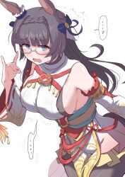 ... 1girl ? absurdres animal_ears black_hair blue_bow blue_eyes bow braid breasts commentary_request cosplay detached_sleeves fox_shadow_puppet glasses hair_bow highres horse_ears horse_girl horse_tail inari_one_(fields_of_gold)_(umamusume) inari_one_(umamusume) inari_one_(umamusume)_(cosplay) itosu200 large_breasts long_hair looking_at_viewer open_mouth simple_background solo speech_bubble spoken_ellipsis tail umamusume white_background white_sleeves zenno_rob_roy_(umamusume)