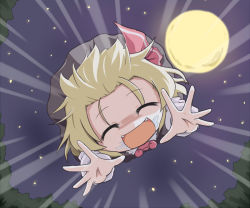 Rule 34 | 1girl, :d, ^ ^, aratami isse, blonde hair, chibi, closed eyes, drooling, embodiment of scarlet devil, emphasis lines, closed eyes, fangs, female focus, full moon, moon, night, open mouth, outstretched arms, outstretched hand, pov, rumia, saliva, smile, solo, touhou