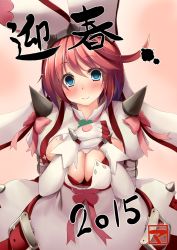 Rule 34 | 10s, 1girl, 2015, blue eyes, blush, bow, bra, breasts, bridal veil, cleavage, cleavage cutout, clothing cutout, clover, dd mayohara, dress, earrings, elphelt valentine, four-leaf clover, gloves, guilty gear, guilty gear xrd, hairband, jewelry, large breasts, long sleeves, looking at viewer, own hands together, pink bow, pink hair, puffy long sleeves, puffy sleeves, red bra, short hair, smile, solo, spikes, underwear, veil, white dress, white gloves