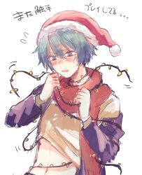 Rule 34 | 1boy, blue eyes, blue hair, blush, christmas lights, clenched hands, clothes lift, fur-trimmed headwear, fur trim, hair between eyes, hands up, hat, hiyori sou, jacket, kimi ga shine, layered sleeves, long sleeves, looking down, male focus, midriff, navel, pom pom (clothes), purple jacket, red hat, red scarf, santa hat, scarf, shirt, shirt lift, short hair, solo, sweat, uououoon, upper body, wavy mouth, white background, yellow shirt
