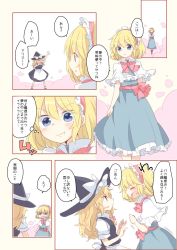 Rule 34 | &gt;:t, 2girls, :t, alice margatroid, aoi (annbi), arm up, belt, black skirt, black vest, blonde hair, blue dress, blue eyes, blush, bow, bowtie, clenched hands, close-up, closed mouth, comic, dress, eyebrows, from side, frown, full-face blush, full body, hair bow, hairband, hat, hat bow, highres, kirisame marisa, long hair, motion lines, multiple girls, pink bow, pink bowtie, profile, puffy short sleeves, puffy sleeves, short hair, short sleeves, skirt, speech bubble, standing, talking, text focus, touhou, translation request, v-shaped eyebrows, vest, wavy mouth, white bow
