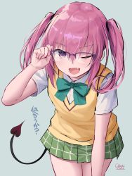 Rule 34 | 1girl, ;d, adjusting eyewear, bow, bowtie, commentary request, cowboy shot, demon tail, fang, glasses, green bow, green bowtie, green skirt, hair between eyes, hand up, highres, leaning forward, looking at viewer, medium hair, miniskirt, nana asta deviluke, oekakizuki, one eye closed, open mouth, pink hair, plaid, plaid skirt, pleated skirt, purple eyes, school uniform, shirt, signature, simple background, skirt, smile, solo, tail, to love-ru, to love-ru darkness, translation request, twintails, vest, white shirt, yellow vest
