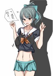 Rule 34 | 10s, 1girl, admiral (kancolle), bad id, bad pixiv id, blue hair, blunt bangs, breasts, breasts squeezed together, highres, hug, hug from behind, kantai collection, kotohane, midriff, navel, no legwear, personification, pleated skirt, ponytail, school uniform, serafuku, silhouette, skirt, small breasts, solo, translated, white background, yellow eyes, yuubari (kancolle)