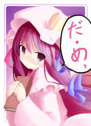 Rule 34 | 1girl, :&lt;, book, bow, crescent moon, female focus, hair bow, hat, long hair, moon, patchouli knowledge, purple eyes, purple hair, ribbon, shichinose, solo, touhou, translated