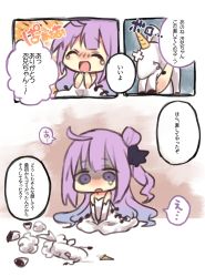 Rule 34 | 1girl, absurdres, azur lane, bandaid, blush, crying, crying with eyes open, depressed, doll, dress, gloves, highres, horns, long hair, mozu 1oo, open mouth, purple eyes, purple hair, sad, shaded face, side ponytail, single horn, tears, translation request, unicorn, unicorn (azur lane)