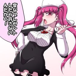 Rule 34 | 1girl, bleach, blush, breasts, curvy, dokugamine riruka, hanya (hanya yashiki), hat, large breasts, long hair, looking at viewer, open mouth, pink eyes, pink hair, shiny skin, simple background, solo, translation request, tsundere, twintails, upper body
