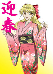 Rule 34 | 00s, 1girl, blonde hair, bow, floral print, gentoku, gradient background, hair bow, highres, japanese clothes, kimono, long hair, looking at viewer, new year, obi, open mouth, orange eyes, print kimono, sash, sawachika eri, school rumble, smile, solo, translation request, wide sleeves