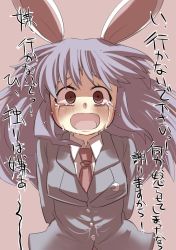 Rule 34 | 1girl, animal ears, arms behind back, blazer, rabbit ears, commentary request, crying, crying with eyes open, dress shirt, female focus, gaoo (frpjx283), jacket, long hair, necktie, open mouth, reisen udongein inaba, scared, shirt, solo, tears, touhou, translation request