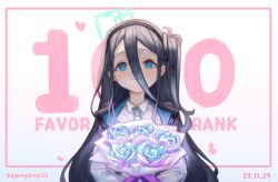Rule 34 | 1girl, absurdly long hair, absurdres, aris (blue archive), black hair, black hairband, blue archive, blue eyes, blue flower, blue necktie, blue rose, blush, bouquet, closed mouth, collared shirt, dated, flower, ggangtong, green halo, hairband, halo, heart, highres, holding, holding bouquet, jacket, long hair, looking at viewer, necktie, one side up, rose, shirt, smile, solo, two-sided fabric, two-sided jacket, upper body, very long hair, white jacket, white shirt