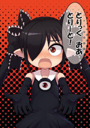 Rule 34 | 1girl, backbeako (torotei), backbeard, black background, black dress, black gloves, black hair, black ribbon, blush, commentary request, constricted pupils, d:, dress, elbow gloves, frown, gegege no kitarou, gloves, hair over one eye, hair ribbon, halloween, long hair, looking at viewer, open hands, open mouth, orange background, original, outstretched arms, pointy ears, red eyes, ribbon, ringed eyes, simple background, sleeveless, sleeveless dress, solo, straight-on, torotei, translated, trick or treat, twintails, two-tone background, upper body, variant set