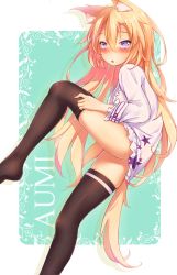 Rule 34 | 1girl, animal ears, bad id, bad pixiv id, black thighhighs, blonde hair, blue eyes, blush, dk.senie, dutch angle, highres, long hair, looking at viewer, original, parted lips, skindentation, solo, thighhighs