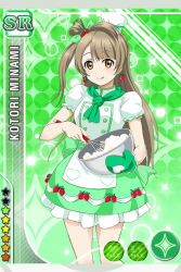 Rule 34 | 10s, 1girl, brown eyes, brown hair, card (medium), character name, chef hat, chef, earrings, food, food-themed earrings, food-themed hair ornament, fruit, green theme, hair ornament, hat, jewelry, long hair, love live!, love live! school idol festival, love live! school idol project, minami kotori, mixing bowl, official art, puffy short sleeves, puffy sleeves, short sleeves, smile, solo, strawberry, strawberry hair ornament, whisk