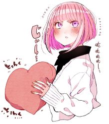 Rule 34 | 1girl, blush, flying sweatdrops, heart, holding, looking at viewer, nail polish, original, pink hair, purple eyes, short hair, shunsuke, simple background, sleeves past wrists, solo, upper body, white background