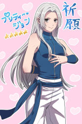 Rule 34 | 1girl, bare shoulders, blue sash, breasts, dougi, genderswap, genderswap (mtf), highres, jhun hoon, long hair, looking at viewer, sash, simple background, sleeveless, sleeveless turtleneck, small breasts, smile, solo, the king of fighters, turtleneck, upper body, user jmzg2528, white hair, yellow eyes