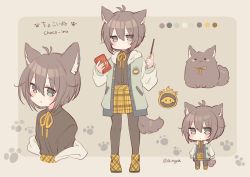 Rule 34 | 1girl, :o, animal, animal ear fluff, animal ears, aruya (flosrota), black pantyhose, black shirt, brown background, character name, chibi, closed mouth, collared shirt, color guide, dress shirt, food, grey jacket, holding, holding food, hood, hood down, hooded jacket, jacket, long sleeves, multiple views, off shoulder, open clothes, open jacket, original, pantyhose, parted lips, plaid, plaid footwear, plaid skirt, pocky, shirt, skirt, sleeves past wrists, tail, yellow footwear, yellow skirt