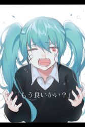 Rule 34 | 1girl, aqua hair, artist name, bandaid, bandaid on face, bleeding, blood, blood on face, bruise, bruise on face, hatsune miku, highres, injury, letterboxed, long hair, lyrics, open mouth, rolling girl (vocaloid), school uniform, solo, tears, twintails, upper body, very long hair, vocaloid, wowaka, yumyum