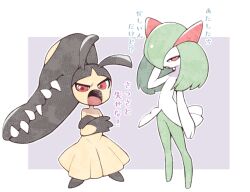 Rule 34 | colored skin, creatures (company), crossed arms, extra mouth, fangs, game freak, gen 3 pokemon, green hair, hair over one eye, hand in own hair, kirlia, looking at viewer, mawile, minashirazu, multicolored skin, nintendo, pokemon, pokemon (creature), purple background, red eyes, simple background, two-tone skin, white skin, yellow skin