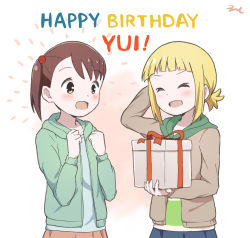 Rule 34 | 2girls, :d, ^ ^, aayh, akamatsu yui, arm behind head, arm up, blonde hair, blue shirt, blue skirt, blush, box, brown eyes, brown hair, brown jacket, brown skirt, character name, closed eyes, commentary request, closed eyes, gift, gift box, green hoodie, green jacket, hair bobbles, hair ornament, happy birthday, holding, holding gift, hood, hood down, hoodie, jacket, kise saki, mitsuboshi colors, multiple girls, open clothes, open jacket, open mouth, pleated skirt, ponytail, shirt, side ponytail, signature, skirt, smile