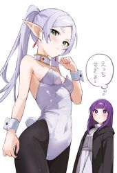 Rule 34 | 2girls, alternate costume, arm at side, bare shoulders, black coat, black pantyhose, blunt bangs, blush, breasts, clenched hand, closed mouth, coat, commentary, covered navel, dress, earrings, elf, fake tail, fern (sousou no frieren), frieren, frown, green eyes, grey hair, hand up, highleg, highleg leotard, highres, jewelry, leotard, long hair, long sleeves, looking at viewer, multiple girls, open hand, pantyhose, parted bangs, playboy bunny, pointy ears, purple eyes, purple hair, purple pupils, rabbit tail, rakugaki ningen, sidelocks, simple background, small breasts, solo focus, sousou no frieren, straight hair, strapless, strapless leotard, sweatdrop, tail, thick eyebrows, thought bubble, translation request, twintails, white background, white dress, white leotard, white wrist cuffs, wrist cuffs
