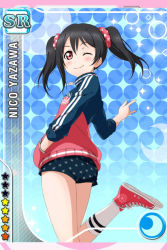 Rule 34 | 10s, 1girl, ;), black hair, blue background, blush, card (medium), character name, converse, hair between eyes, hair ornament, hair scrunchie, hand in pocket, high tops, jacket, kneehighs, love live!, love live! school idol festival, love live! school idol project, m/, official art, one eye closed, red eyes, scrunchie, shoes, short shorts, shorts, sleeves rolled up, smile, sneakers, socks, solo, sparkle, star (symbol), star print, track jacket, twintails, white socks, yazawa nico
