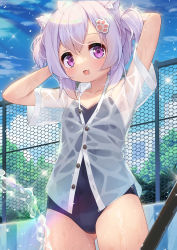 Rule 34 | 1girl, absurdres, ahoge, animal ear fluff, animal ears, armpits, arms behind head, arms up, blue one-piece swimsuit, cat ears, chain-link fence, cloud, fence, gluteal fold, hair ornament, hairclip, highres, moe2022, one-piece swimsuit, open mouth, original, outdoors, pool, purple eyes, purple hair, school swimsuit, see-through, shirt, short hair, short sleeves, sky, smile, solo, swimsuit, swimsuit under clothes, taku michi, thighs, two side up, water, wet, wet clothes, wet shirt, wet swimsuit, white shirt