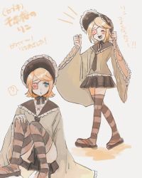 Rule 34 | 1girl, black skirt, blonde hair, blue eyes, brown shirt, clenched hand, closed eyes, commentary, eyepatch, hands up, headdress, heart, heart print, jamjamsaikoo, kagamine rin, knees up, miniskirt, multiple views, ni no sakura kouchou (module), open mouth, pleated skirt, project diva (series), sandals, senbonzakura (shikai), shirt, short hair, sitting, skirt, smile, standing, striped clothes, striped thighhighs, thighhighs, translated, vocaloid, wide sleeves, zettai ryouiki