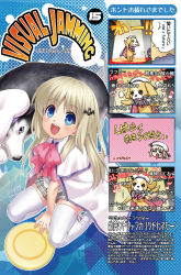 Rule 34 | 1girl, 4koma, :d, animal costume, blonde hair, blue eyes, blush, bow, braid, cape, comic, company connection, crossover, dog, dog costume, fang, female focus, from above, hair intakes, hair ornament, hairpin, halftone, halftone background, hat, highres, kanon, key (company), kud wafter, little busters!, long hair, looking at viewer, looking up, minase akiko, niconico, noumi kudryavka, open mouth, pink bow, plaid, plaid skirt, purple hair, ribbon, school uniform, silver hair, single braid, sitting, skirt, smile, solo, strelka, tareme, text focus, thighhighs, translation request, uniform, wariza, white thighhighs, zen