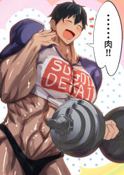 Rule 34 | 1boy, abs, bara, bikini briefs, black hair, blue sleeves, blush, closed eyes, clothes writing, cluseller, covered collarbone, crop top, dark-skinned male, dark skin, dumbbell, dumbbell nan kilo moteru?, exercising, hands up, happy, highres, holding, japanese text, machio naruzou, male focus, male underwear, multicolored hair, muscular, navel, notice lines, open mouth, raglan sleeves, romaji text, shiny skin, short hair, short sleeves, smile, solo, speech bubble, standing, streaked hair, sugoi dekai, talking, translation request, two-tone hair, underwear, weightlifting, white hair